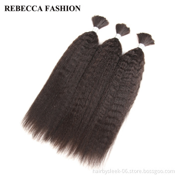 Rebecca Fashion Brazilian remy yaki straight bulk human hair 10 to 28 Inch natural color cheap 100% human hair bundles